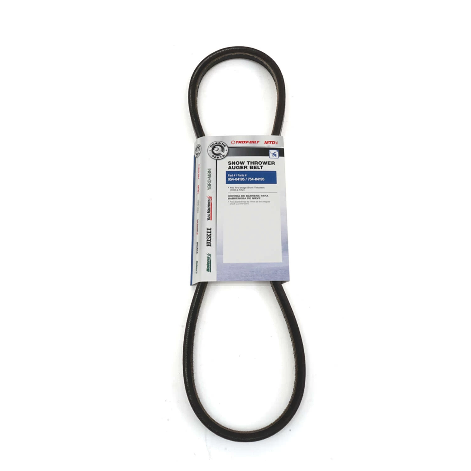 MTD Genuine Parts Snow Blower Auger Belt For MTD 2 MTD Genuine Parts Snow Blower Auger Belt For MTD - Image 2