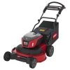 Toro ETimeMaster 30 In. 60 V Battery Self-Propelled Lawn Mower Kit (Battery & Charger)
