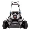 Toro Super Recycler 21 In. 60 V Battery Self-Propelled Lawn Mower Kit (Battery & Charger)