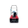 Toro Power Clear 821 QZE 21 In. 252 Cc Single Stage Gas Snow Thrower