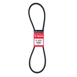 Mitsuboshi FHP 5L480 Standard General Utility V-Belt 0.63 In. W X 48 In. L For Fractional Horsepower