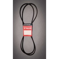 Mitsuboshi FHP 4L980 Standard General Utility V-Belt 0.5 In. W X 98 In. L For Fractional Horsepower 9 Mitsuboshi FHP 4L980 Standard General Utility V-Belt 0.5 In. W X 98 In. L For Fractional Horsepower -Gardens and Horticulture a285e6e7 ff9c 42f7 ad4d 85d17eac4455