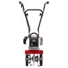 Toro 58601 8 In. 2-Cycle 43 Cc Cultivator