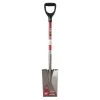 Ace 41.5 In. Steel Square Garden Spade Fiberglass Handle