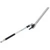 STIHL HL-KM 145 24 In. Battery Hedge Trimmer Attachment Tool Only