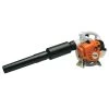 STIHL BG 66 L 139 Mph 371 CFM Gas Handheld Blower